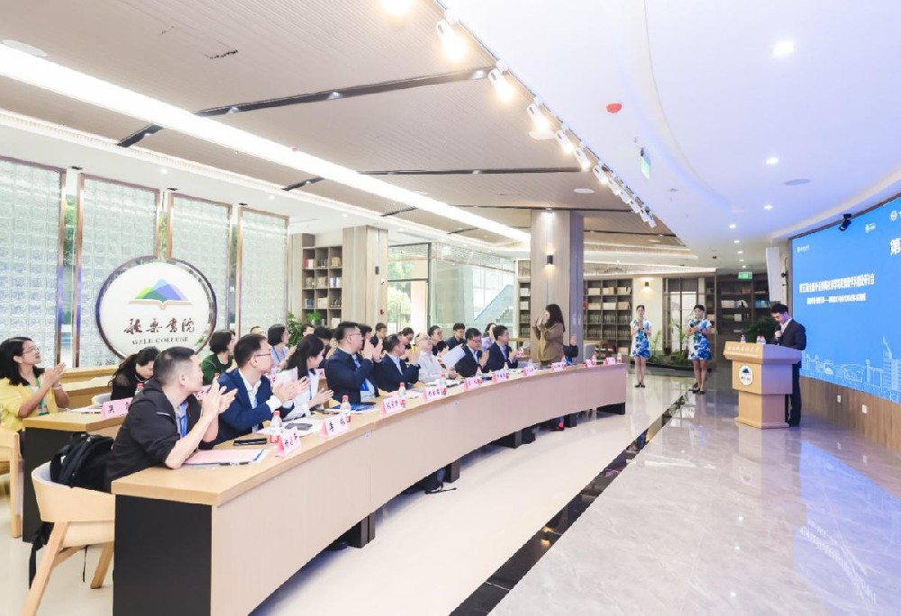 2025年9月鷹米講解為內(nèi)蒙古金橋商業(yè)管理研修學(xué)院提供無(wú)線講解服務(wù)